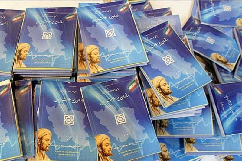٢ میلیون نفر در آذربایجان غربی تحت پوشش بیمه سلامت هستند