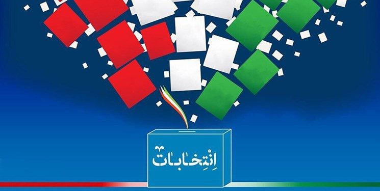 راه برون رفت کشور از مسائل و مشکلات فعلی حضور گسترده در انتخابات است