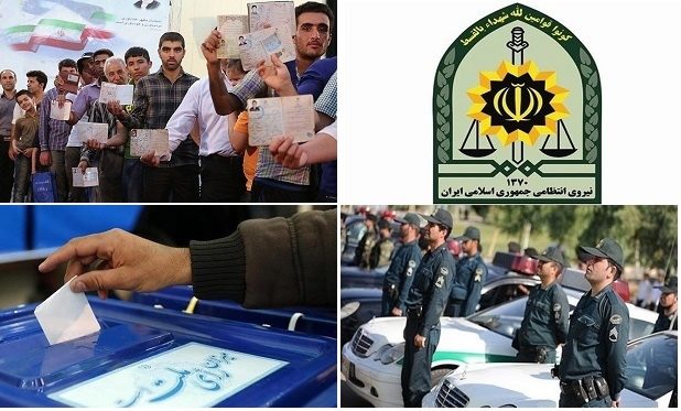 آمادگی نیروی انتظامی ایلام برای تأمین امنیت و آرامش انتخابات