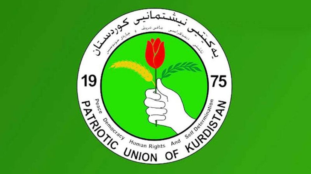 PUK congratulates Iranian president elect Ebrahim Raisi on election