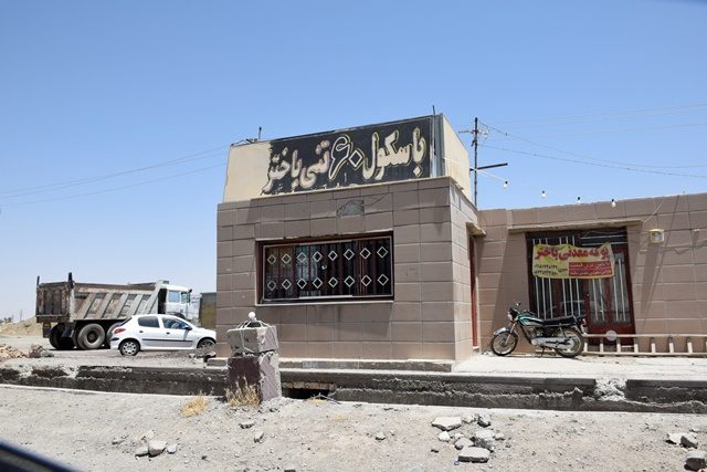 «باسکول» حادثه خیز قروه در مسیر جابجایی/ بازگشت آرامش به بلوار غدیر