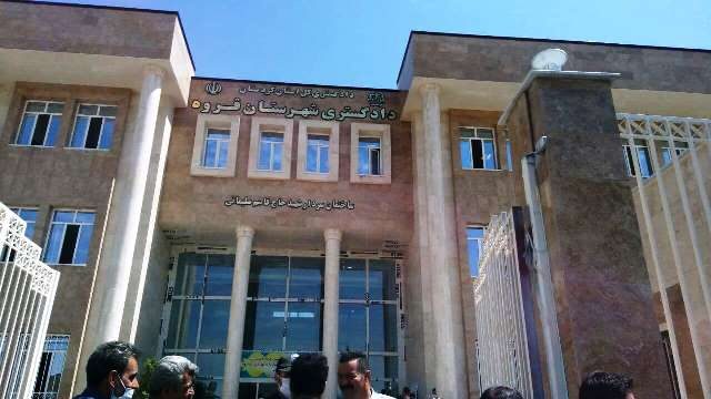 ساختمان دادگستری شهرستان قروه به بهره برداری رسید