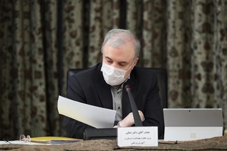 نامه وزیر بهداشت به جهانپور با موضوع توئیت جنجالی/ واژه های «پاکیزه» به کار ببرید