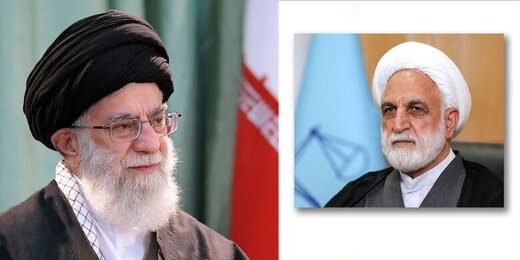 حجت‌الاسلام غلامحسین محسنی اژه‌ای رئیس قوه قضائیه شد