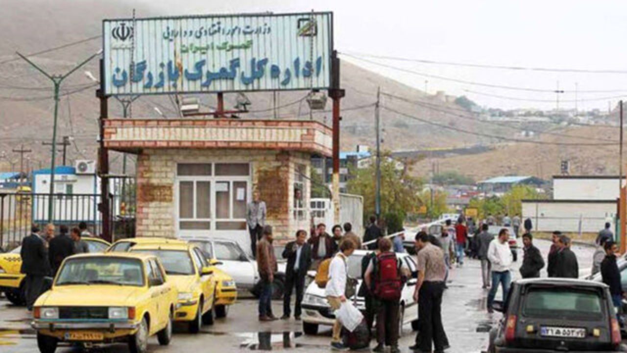 پلیس امنیت اقتصادی در گمرکات آذربایجان غربی مستقر می شود