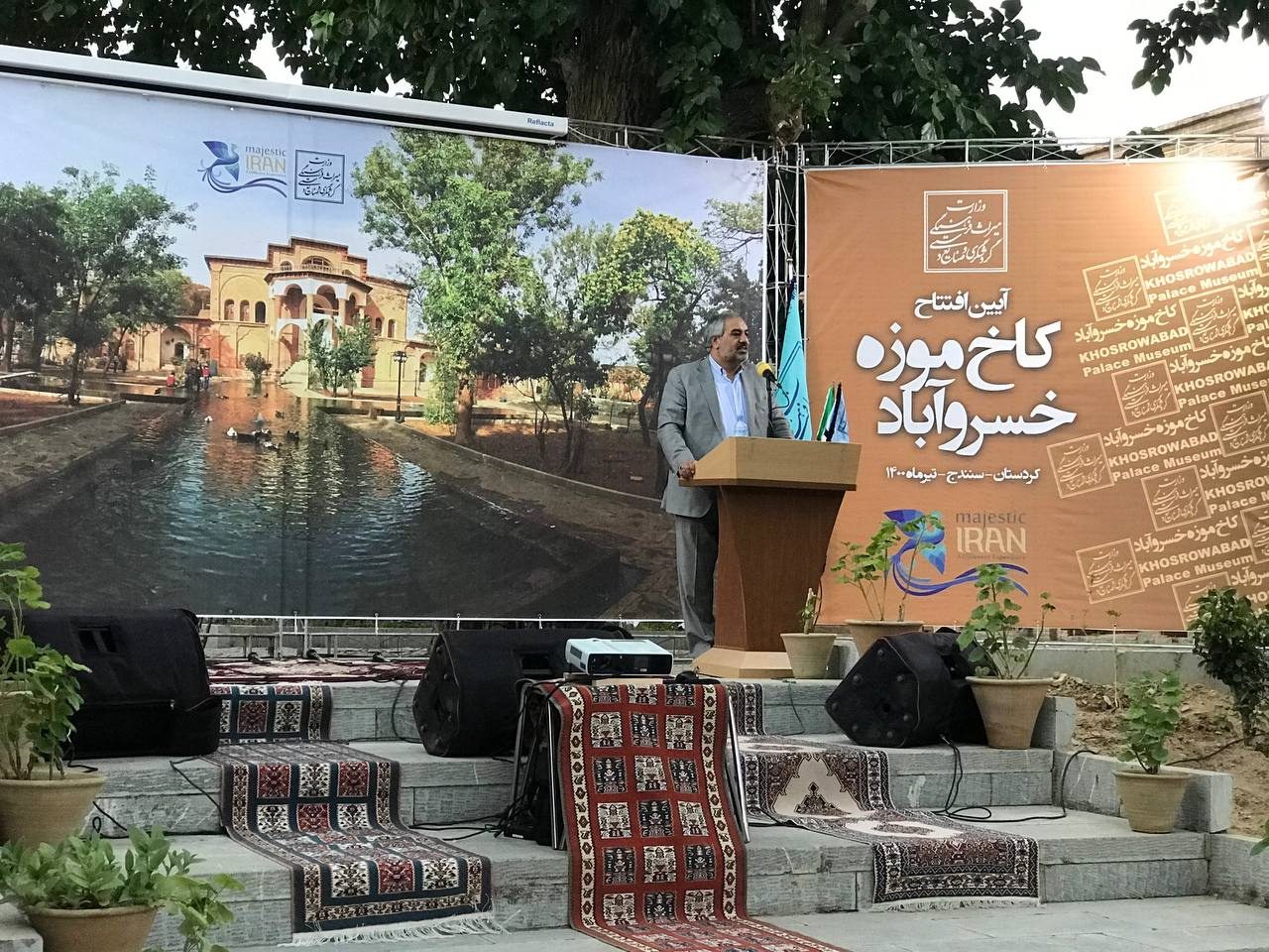 کردستان ظرفیت بالایی در گردشگری دارد