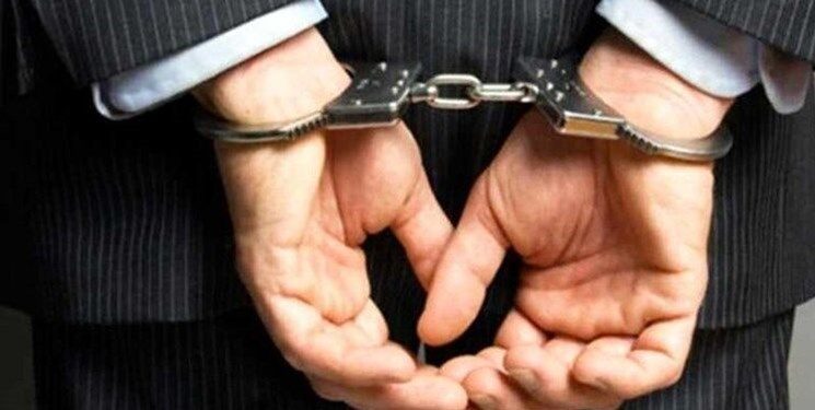 بازداشت کارمند سابق بازرسی استانداری کرمانشاه به اتهام  مسائل مالی