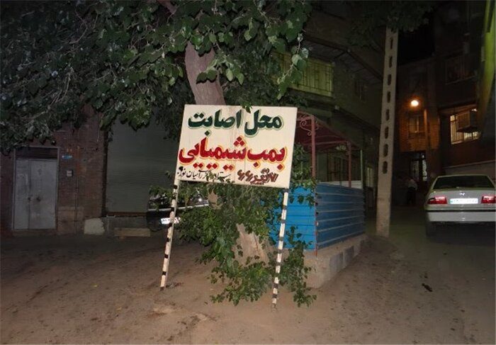 موزه صلح سردشت در پنج طبقه احداث می شود