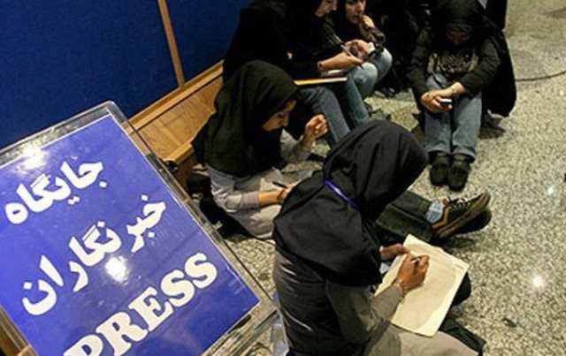لزوم رسیدگی به مشکلات خبرنگاران قروه/چالشی به نام بیمه خبرنگاری