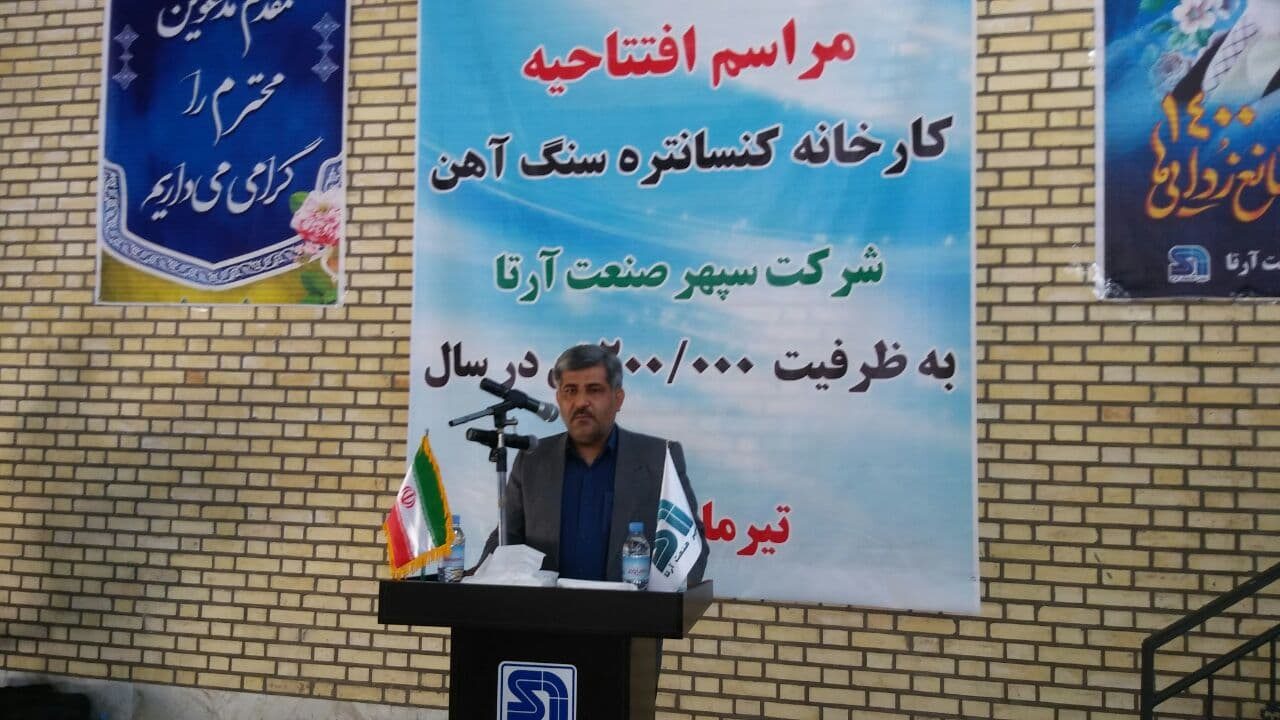 استراتژی مناسبی برای بهره گیری از ظرفیت های طبیعی در راستای توسعه نداریم