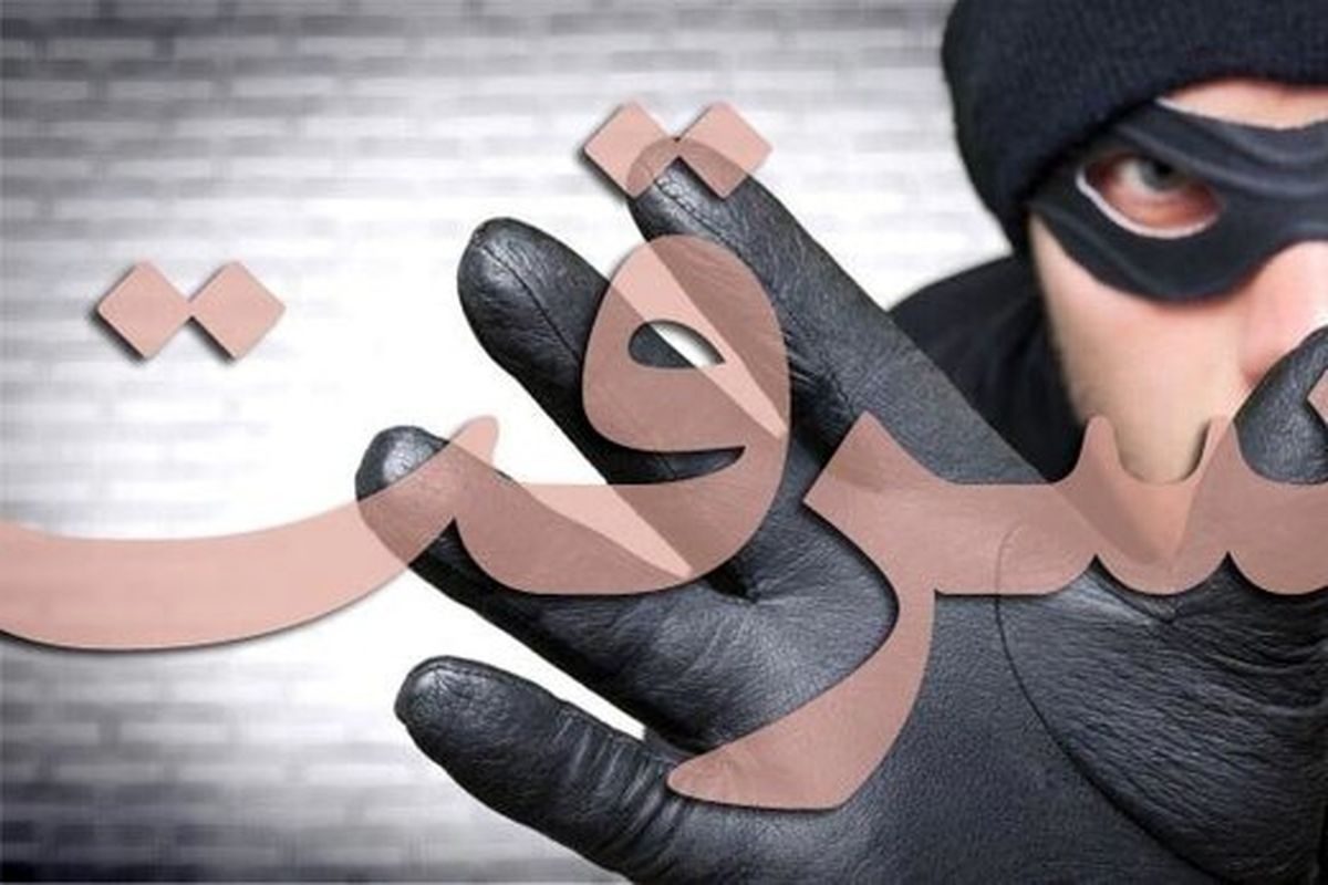 سارق انبار اداره امور آب مهاباد دستگیر شد