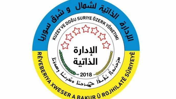 سازمان ملل مدیریت خودگردان شمال و شرق سوریه را به رسمیت بشناسد