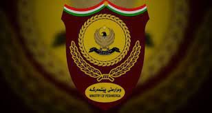 وزارت پیشمرگ اقلیم کردستان: حکومت عراق باید مسئولیت مقابلە با حملات راکتی و پهپادی به ائتلاف بین‌المللی را بپذیرد