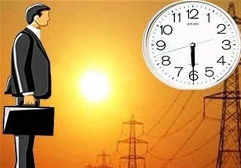 ساعت کاری ادارات در مناطق گرمسیری استان ایلام کاهش یافت
