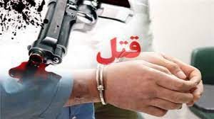 2 خواهر در سنندج به ضرب گلوله به قتل رسیدند/پلیس به دنبال قاتل فراری