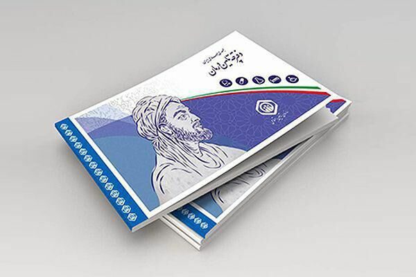 28 هزار کارگر ساختمانی در کردستان از بیمه تامین اجتماعی برخوردار هستند