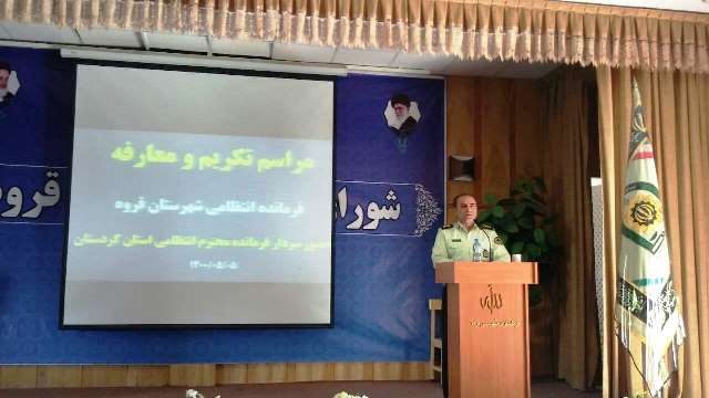 پیشگیری از وقوع جرم اولویت کاری نیروی انتظامی است