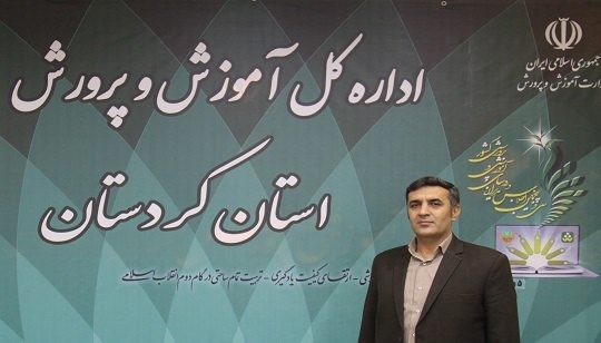 افزایش سواد سلامت از اولویت های آموزش و پرورش است