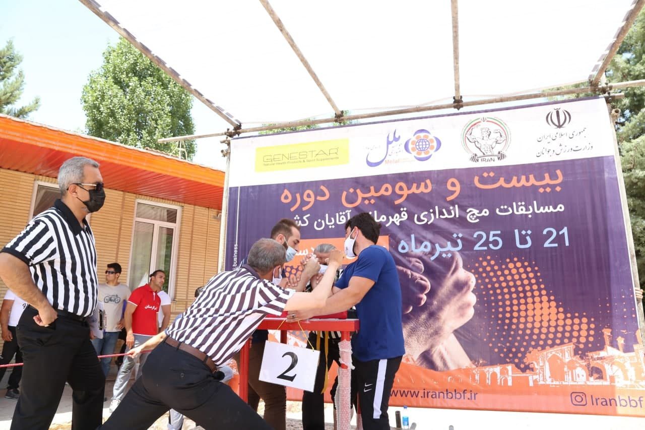 2 ورزشکار کردستانی به اردوی تیم ملی مچ اندازی کشور فراخوانده شدند