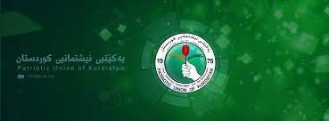 PUK politburo discussing changes in meeting