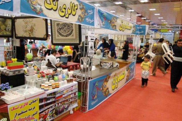 پاوه، گرانتر از سایر شهرهای همجوار است