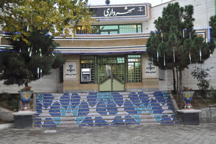 سرپرست جدید شهرداری مهاباد انتخاب شد