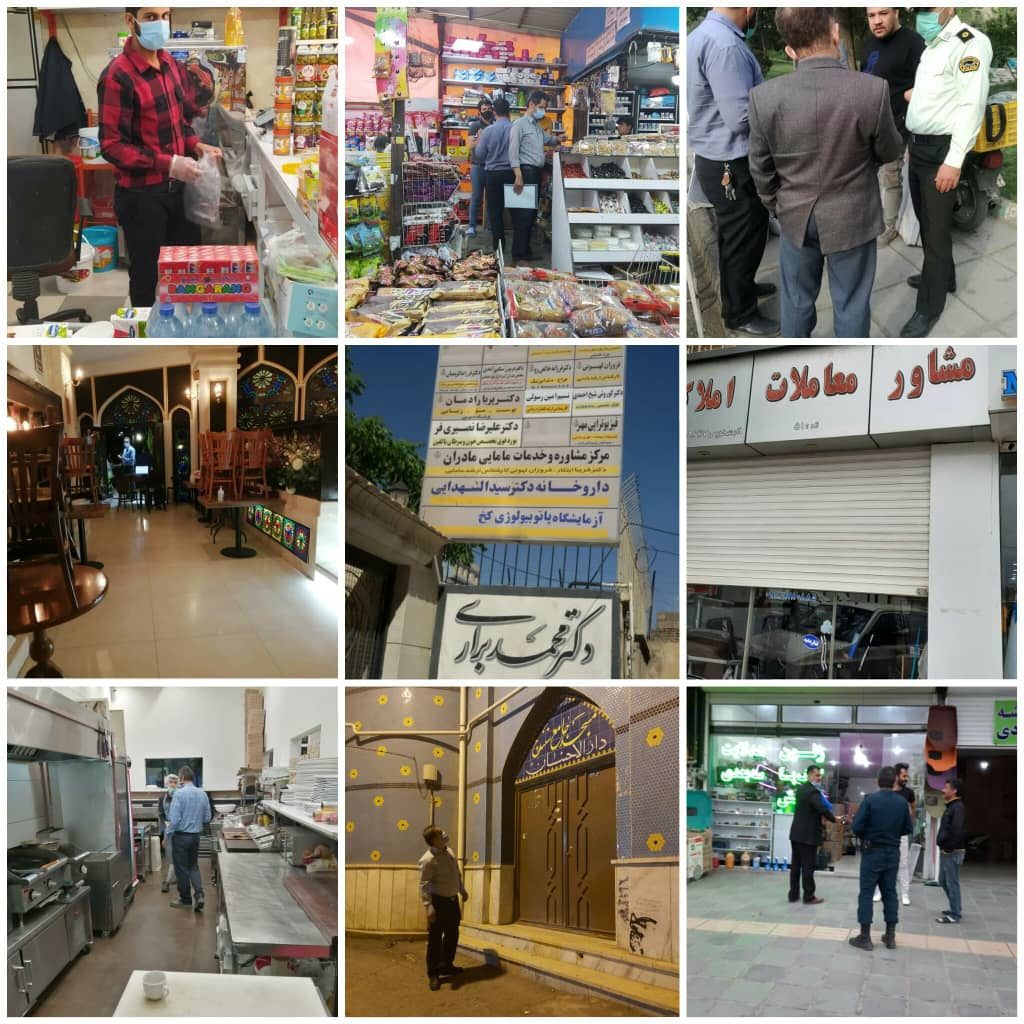 پلمپ ۳ واحد صنفی متخلف در محدودیت‌های کرونایی/لزوم همراهی مردم با کادر درمان