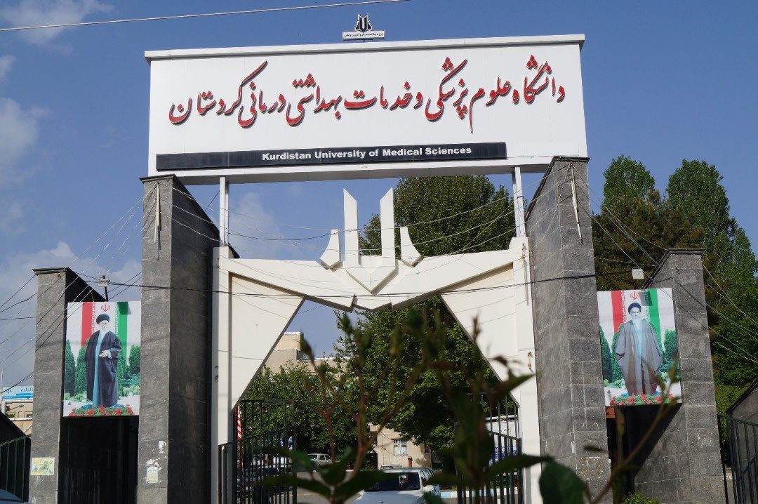 پذیرش دانشجو در مقطع کارشناسی دانشکده پرستاری سقز