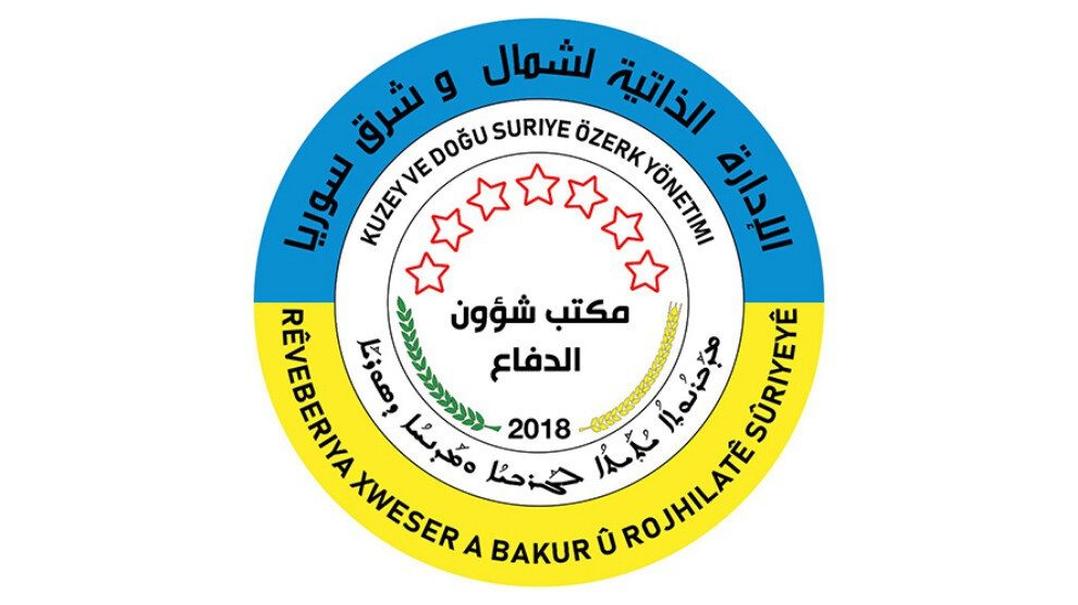Syrian self-ruling administration opens office in Geneva