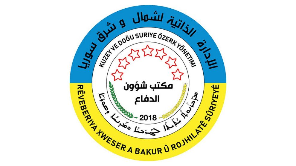 افتتاح دفتر نمایندگی مدیریت خودگردان شمال و شرق سوریه در ژنو