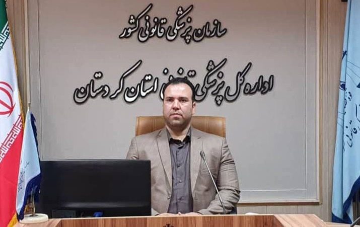 فوت 13 کردستانی بر اثر غرق شدگی و سوء مصرف مواد مخدر در سه ماهه اول