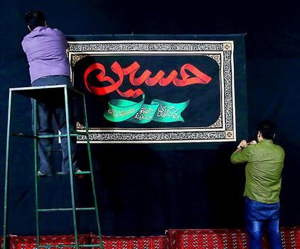 رعایت کامل پروتکل های بهداشتی اولویت مراسم عزاداری ایلام است