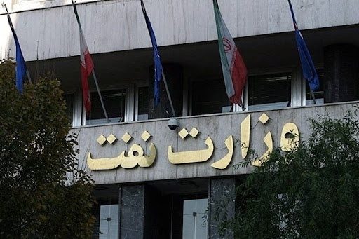 جلسه رأی اعتماد به وزیر نفت و فرصت نمایندگان ایلام برای مطالبه‌گری