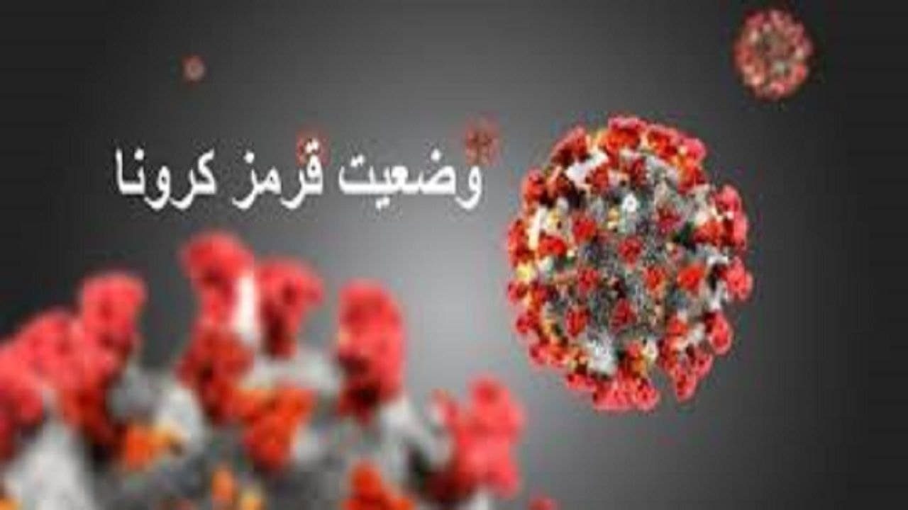 آژیر قرمز در پیرانشهر