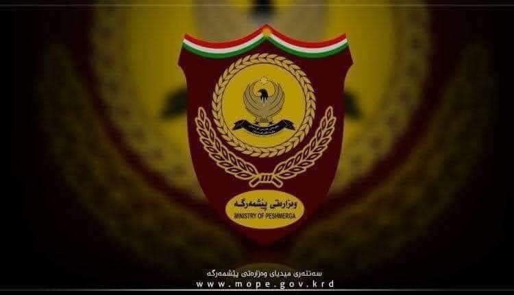 وزارت پیشمرگ اقلیم کردستان: انفجار مین کارگذاشتە شدە پ.ک.ک، یک پیشمرگ را مجروح کرد