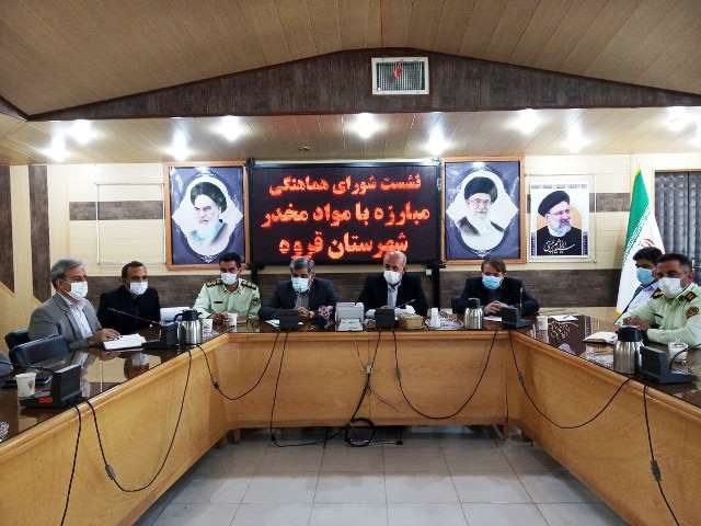 اعلام آمار بالای معتادان متجاهر در قروه/چالش ادامه دار گرمخانه