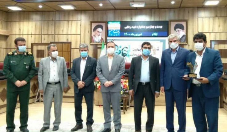 تجلیل از دستگاه‌های برتر ایلام در جشنواره شهید رجایی