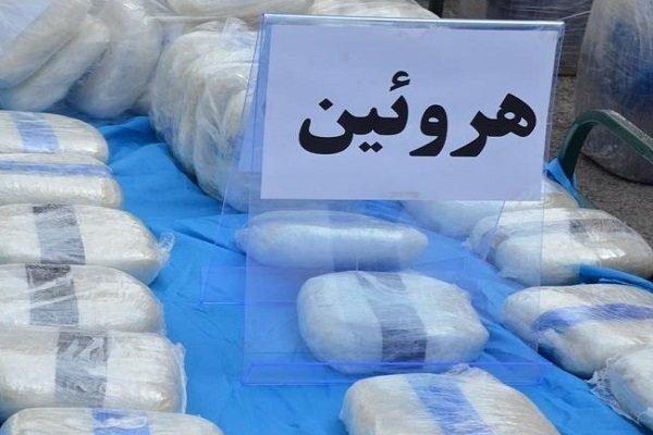 کشف ٢١٣ کیلوگرم هروئین در مسیر ترانزیت به ترکیه