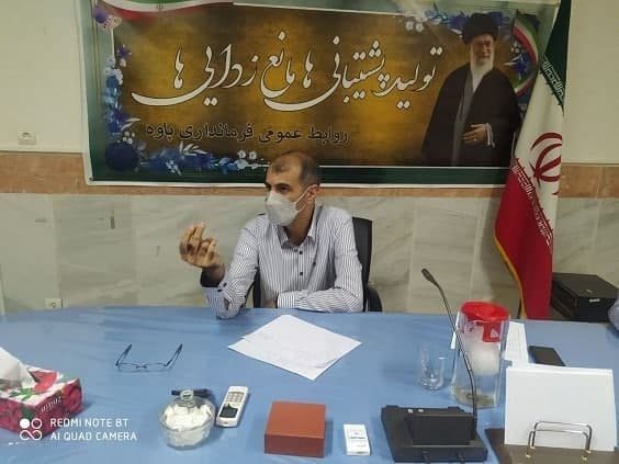اختصاص ۳ میلیارد تومان برای احداث جاده لشگرگاه به مزران