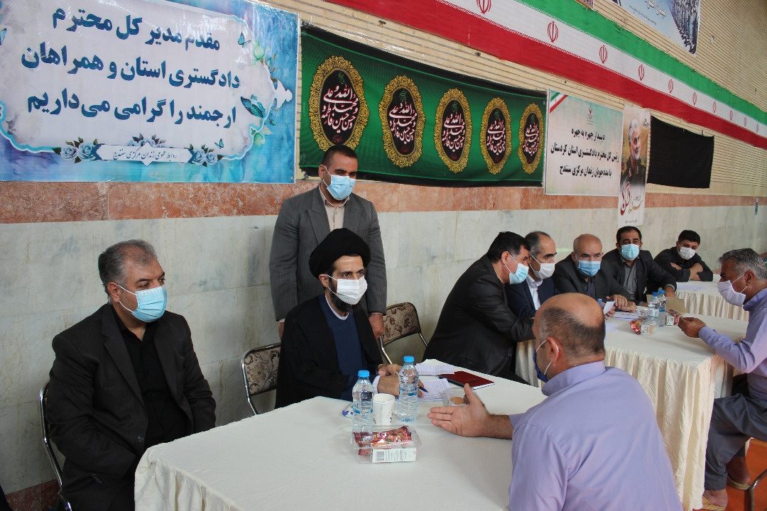 کاهش 10 درصدی تعداد زندانیان زندان های کردستان در سال جاری