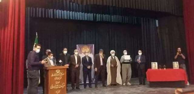 بزرگداشت روز ملی سینما در شهری که سینما ندارد!