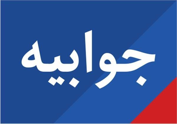 فرآیند نقل و انتقالات به صورت هوشمند و سیستمی انجام می شود