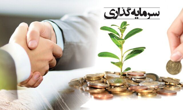 مهاباد با طرح یک همایش ملی برای جذب سرمایه گذاران پیشقدم می شود