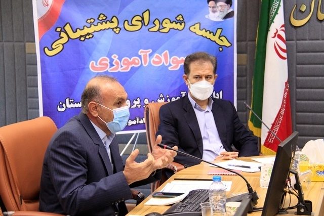 راه اندازی 3 مرکز یادگیری محلی سواد آموزی در کردستان