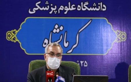 راه اندازی پایگاه اورژانس هوایی در اورامانات اولویت  وزارت بهداشت است