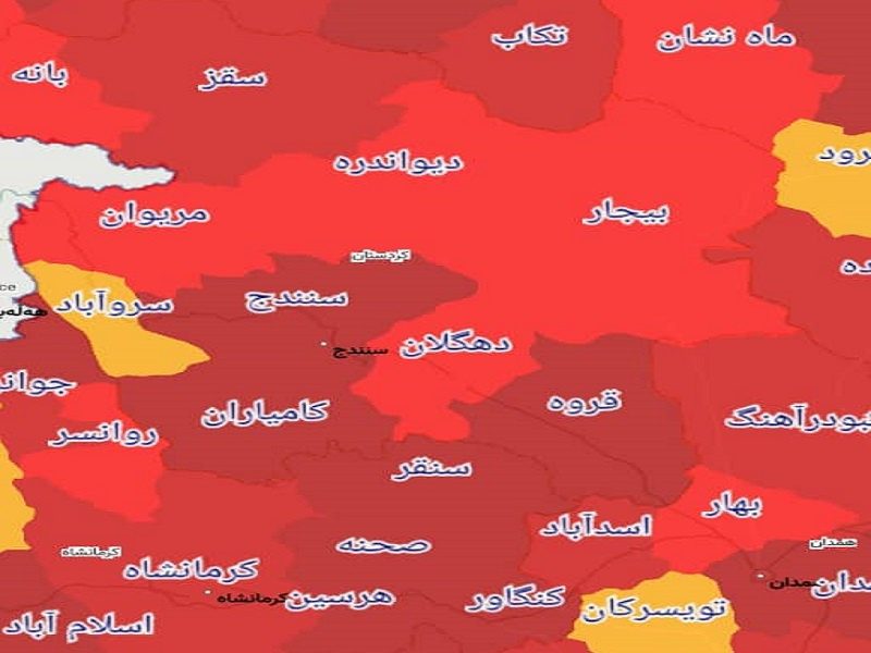 کردستان همچنان در وضعیت قرمز/ اوضاع وخیم تر می شود