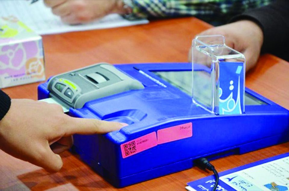 تغییر مسئول  کمیسیون انتخابات در اربیل؛ 20 روز مانده به انتخابات مجلس عراق