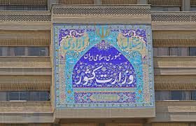 ستاد مرکزی اربعین حسینی: امکان بازگشایی مرزها به هیچ وجه وجود ندارد