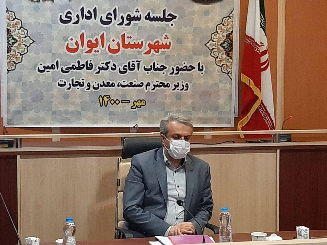 مشکلات واحدهای تعطیل و نیمه تعطیل ایوان قابل حل است