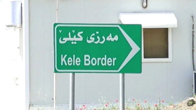 صادرات کالا از مرز «کیله» سردشت به ۷۵ میلیون دلار رسید